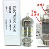 Raytheon ECC82=12AU7, ...