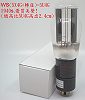 WestingHouse 5U4G(5X4G/5Z3+��y) ...