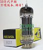 Sylvania NO_C