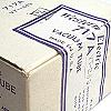 Western Electric 717A ...