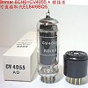 6CH6+rewire socket, usually can replace EL84/6BQ5 directly,uk ma