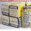 Siemens E288CC ...