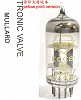 ECC801S(ECC81 logo)=12AT7WA ~12AZ7,1958~1961,wrinkled glass,UK Y