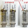 Philips MiniWatt EZ80=6V4 ...
