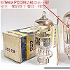 PCC88/7DJ8 ~ECC88 6DJ8 E88CC;KAT印,金隔!60/70s捷克製歐洲管,美聲 PCC88/7DJ8 ~ECC88 6DJ8 E88CC;KAT印,金隔!60/70s捷克製歐洲管,美聲