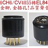 �౵�y(6CH6��EL84/6BQ5),���} ...