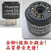 �౵�y(420A�নECC83/12AX7) ...