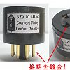 �౵�y(5Z3�ন5U4G,274B) ...